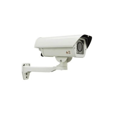 HIQ-6483 3-Megapixel Outdoor IR-20M Weather Proof Bullet IP Camera