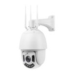SP970-5X 5.0MP 4G WiFi 7 inch PTZ 5x zoom, dual IR white LEDs colour nightvision real time video CCTV camera 