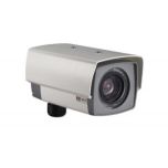 ACTi KCM-5211E 4MP Outdoor Box with D/N, IR, Advanced WDR, SLLS, 18x Zoom lens PoE IP Outdoor Box Camera 