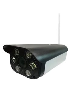 AS204 802.11AH WIFI HALOW 5.0MP Bullet Camera Taiwan Chipset MStar H.265+ AI Human Recognition & Detection Option Zoom*4