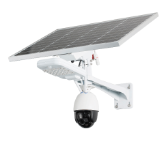 Outdoor real time video streaming solar CCTV camera