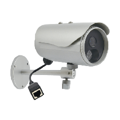 ACTi D31 1MP Bullet Camera with D/N, IR and Fixed 4.2mm Lens IP bullet camera