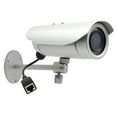 ACTi, E33A, ACTi E33A 5MP Bullet Camera with D/N, IR, Basic WDR and a Fixed 4.2mm Lens PoE IP bullet camera, 5mp ip bullet camera, ip wdr bullet camera, acti uk, 3g mobile cctv
