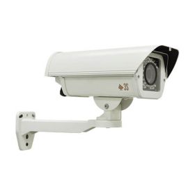 HIQ-6483 3-Megapixel Outdoor IR-20M Weather Proof Bullet IP Camera